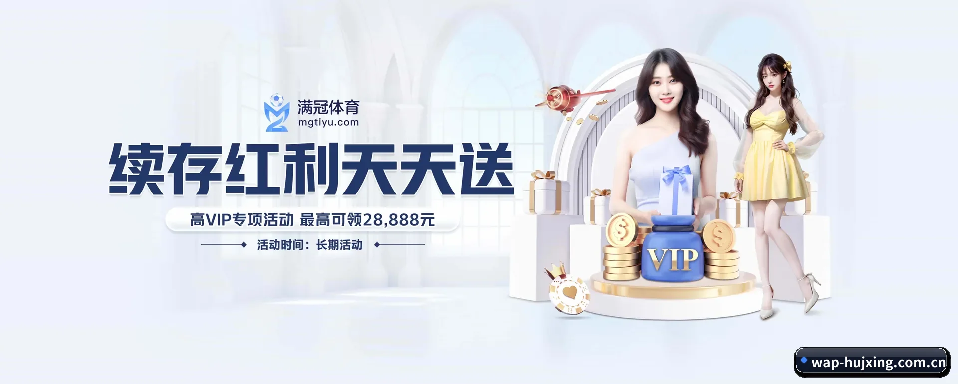 技术上往前走了一步